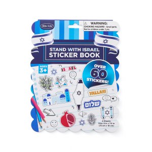 Picture of Stand With Israel Sticker Book 60+ Stickers
